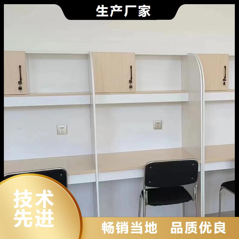 折叠培训桌自习桌的简单介绍