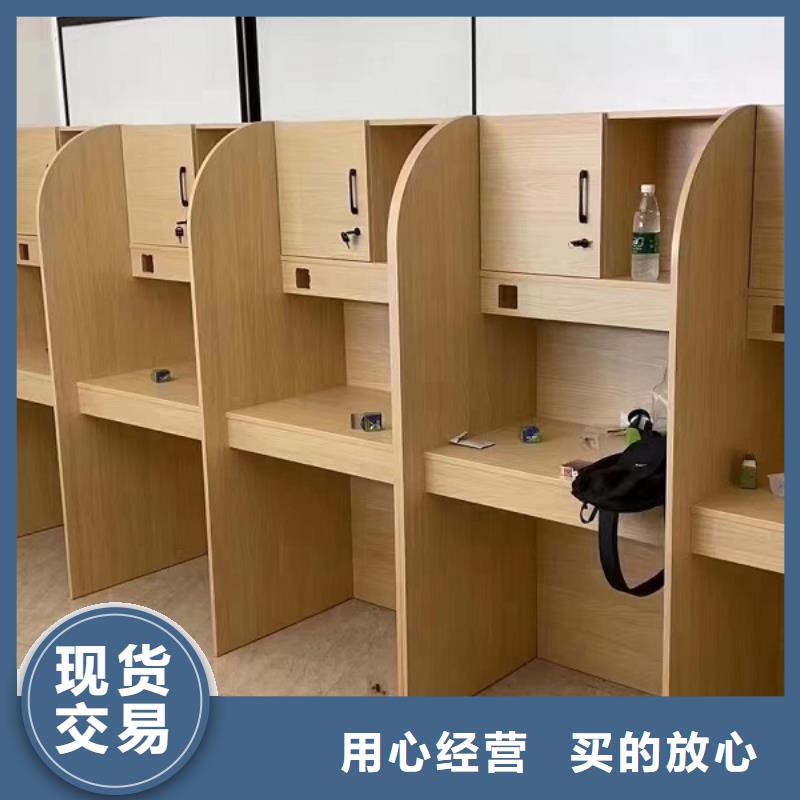 折疊培訓(xùn)桌自習(xí)桌隔斷按需定做