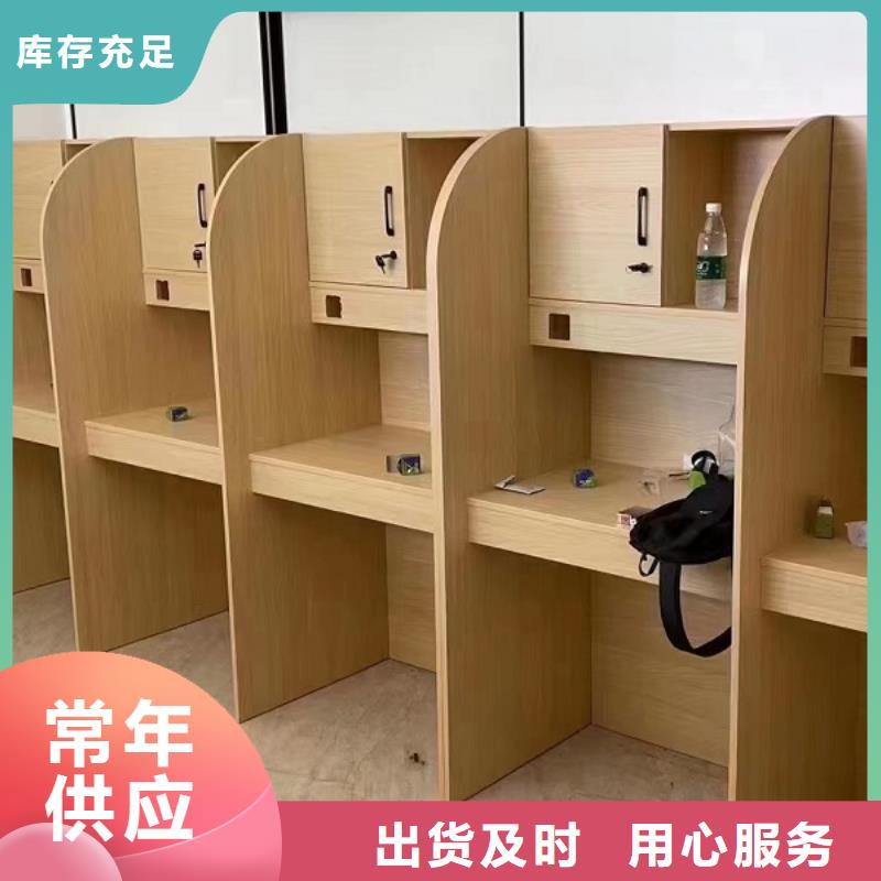 折叠培训桌自习桌厂家定制