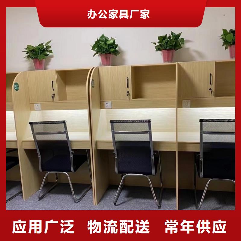折叠培训桌自习桌的简单介绍