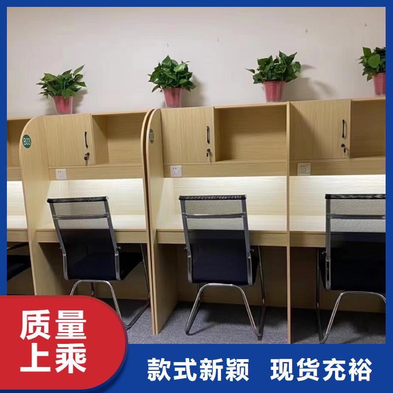 折疊培訓桌_培訓桌精選優(yōu)質材料