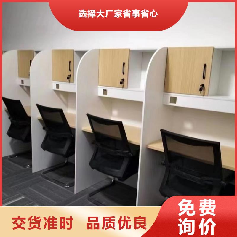 折叠培训桌自习桌隔断按需定做