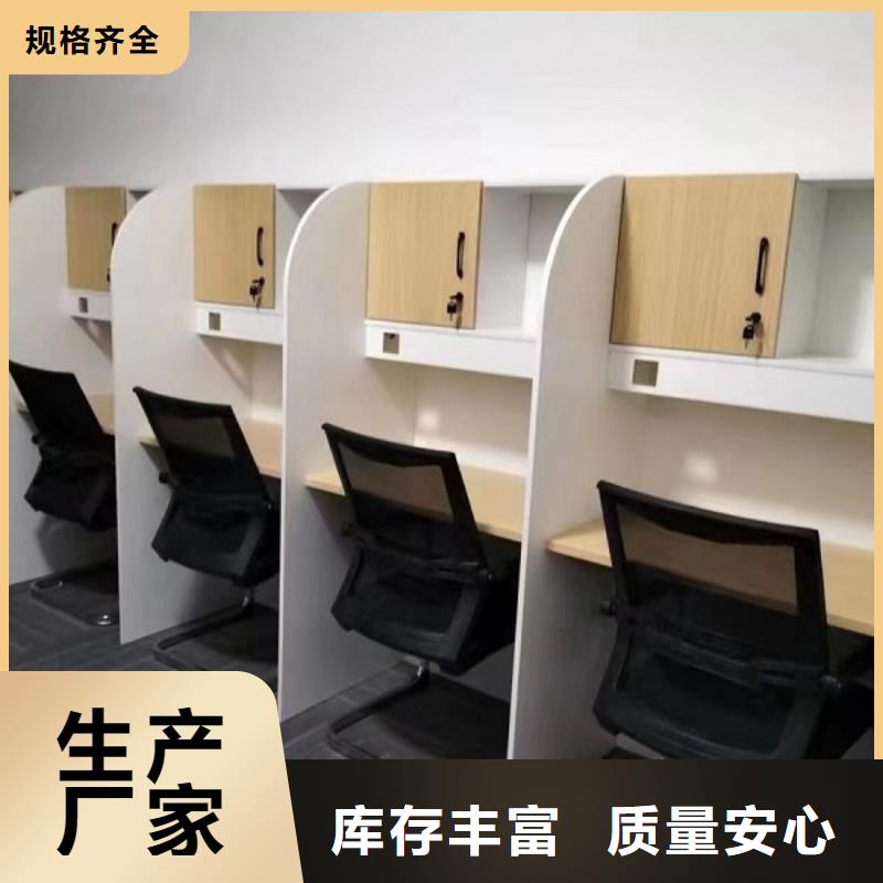 學(xué)?？佳凶粤?xí)桌生產(chǎn)廠家九潤辦公家具