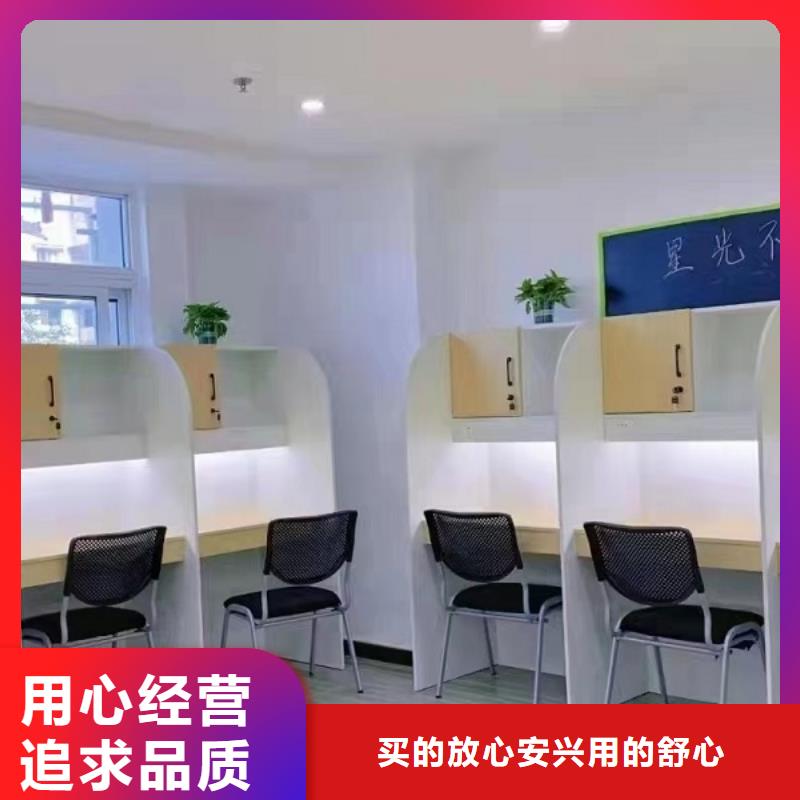 多功能自習(xí)室隔斷價(jià)格九潤辦公家具