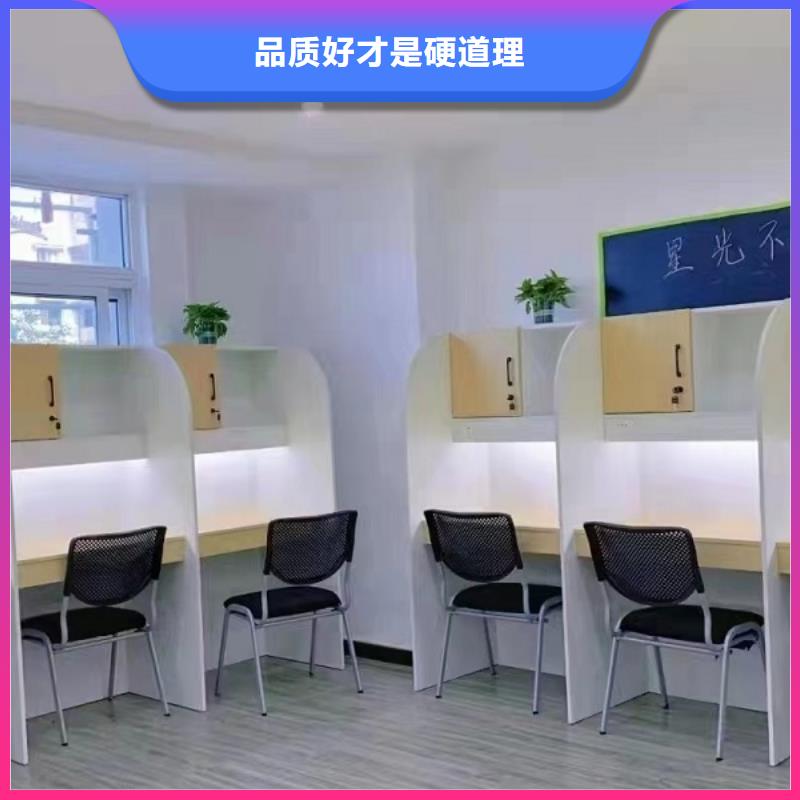 折疊培訓(xùn)桌一致好評(píng)產(chǎn)品