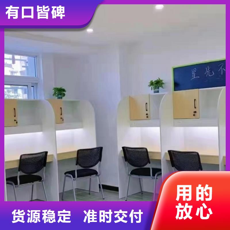 学生辅导班自习桌批发市场【九润办公家具】