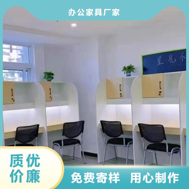 折疊培訓(xùn)桌,2門不銹鋼更衣柜原料層層篩選