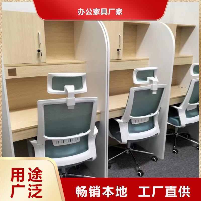 折疊培訓(xùn)桌不銹鋼更衣柜口碑好實力強(qiáng)