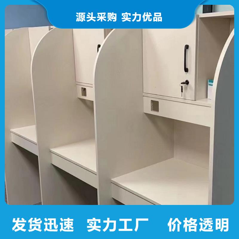 折叠培训桌,不锈钢柜定制定制批发