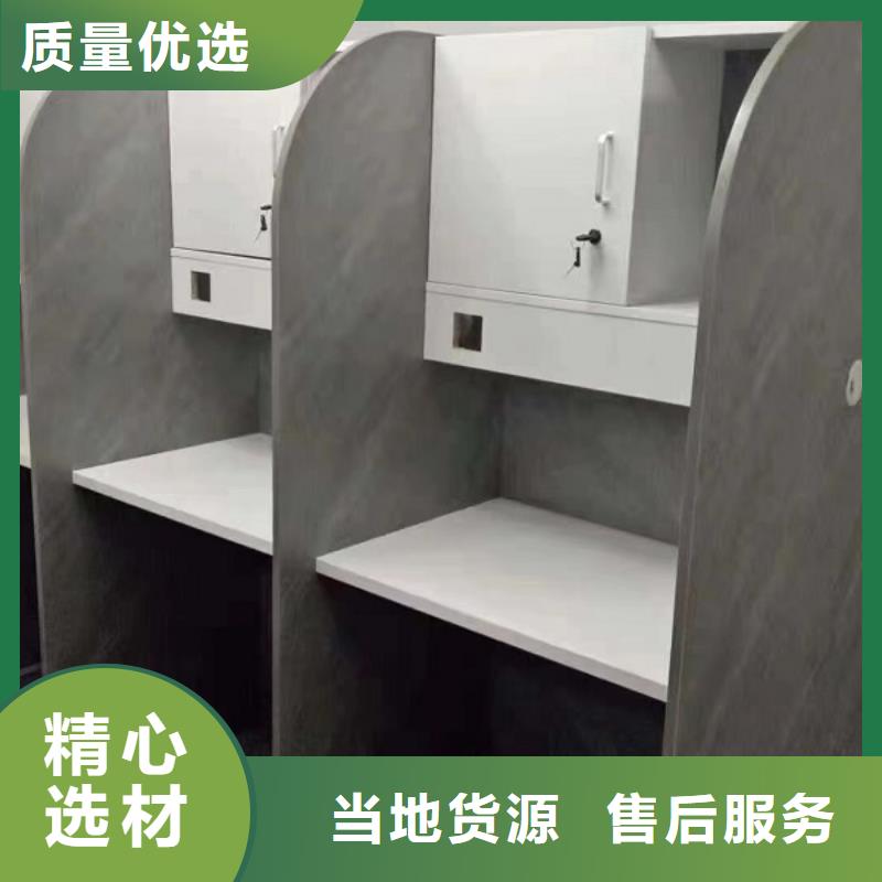 折疊培訓(xùn)桌_自習(xí)室隔斷專業(yè)生產(chǎn)設(shè)備
