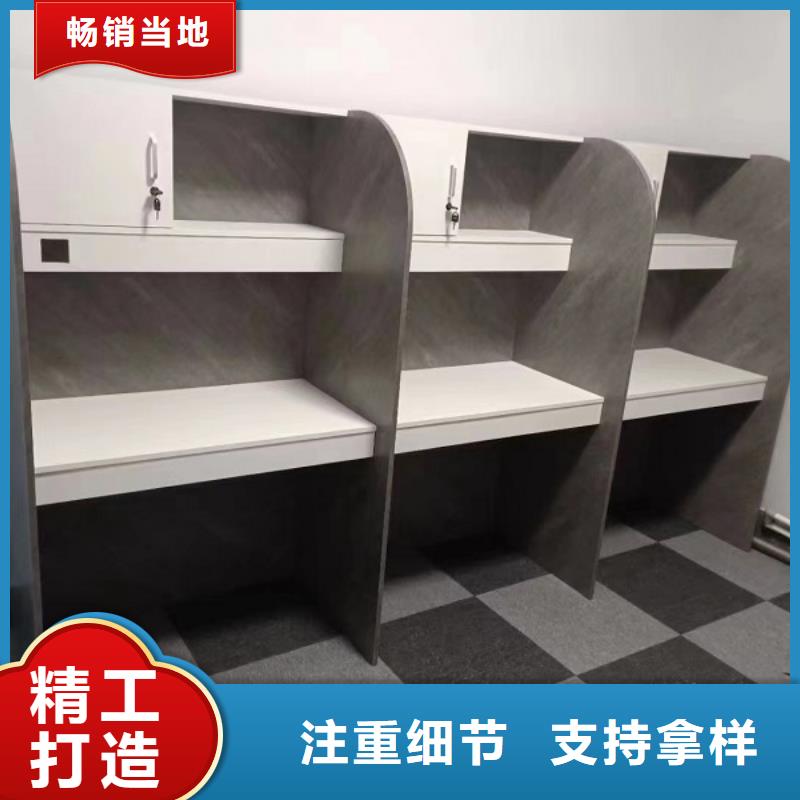 折疊培訓(xùn)桌考研自習(xí)桌按需設(shè)計(jì)