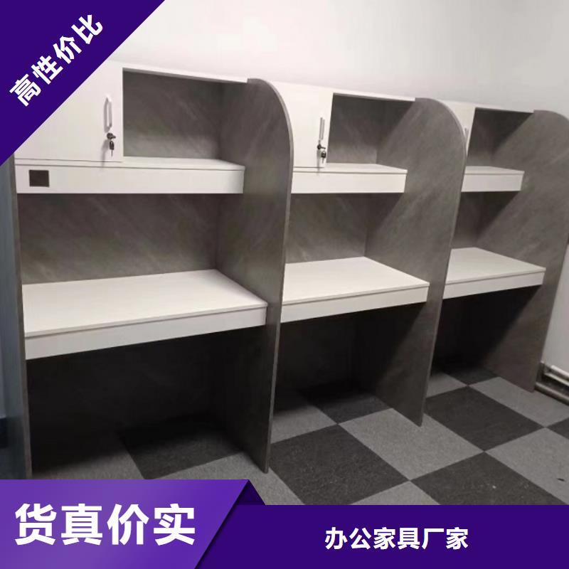 折疊培訓(xùn)桌自習(xí)桌實力優(yōu)品