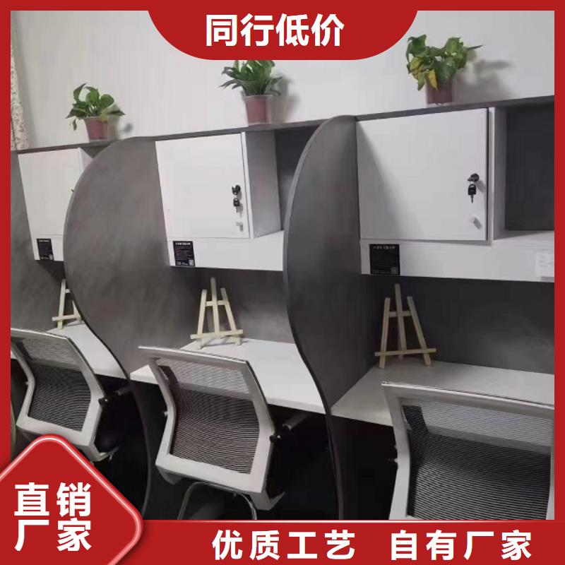 折疊培訓(xùn)桌自習(xí)桌隔斷按需定做