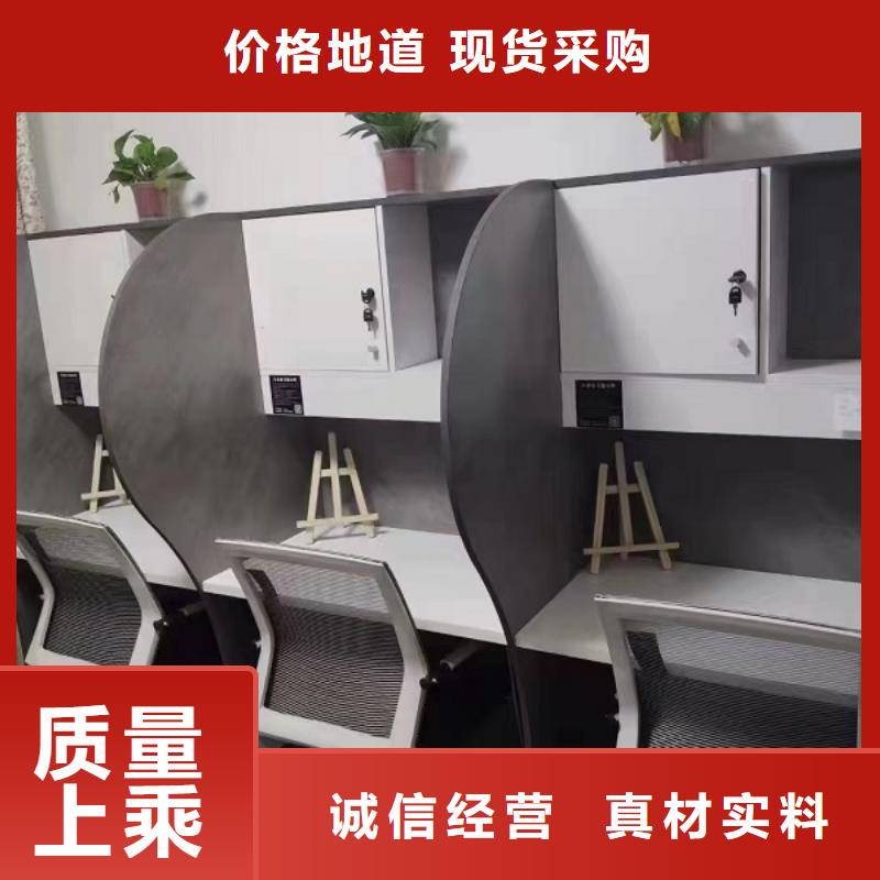 自習(xí)桌書桌生產(chǎn)廠家九潤(rùn)辦公家具