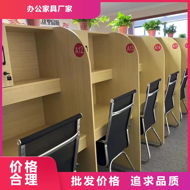 折叠培训桌-培训机构学习桌生产加工