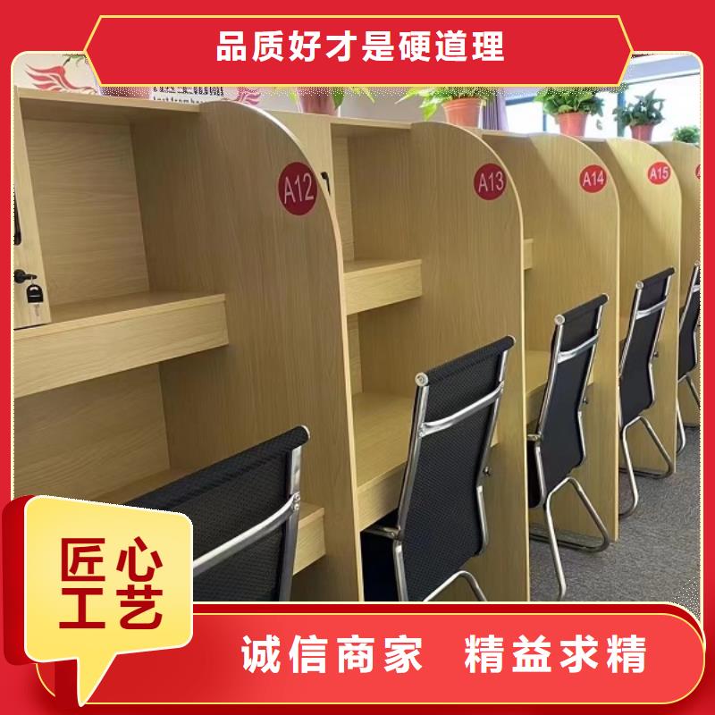 折叠培训桌自习桌的简单介绍