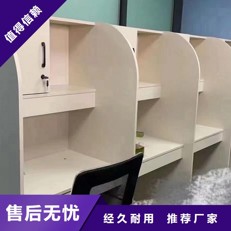 折叠培训桌-【自习桌】现货供应