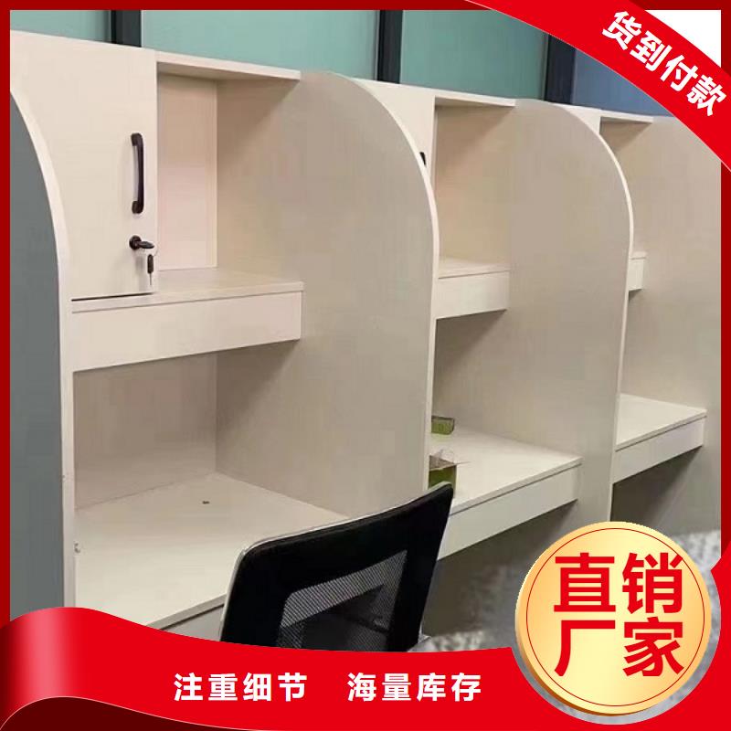 折叠培训桌不锈钢储物柜经久耐用