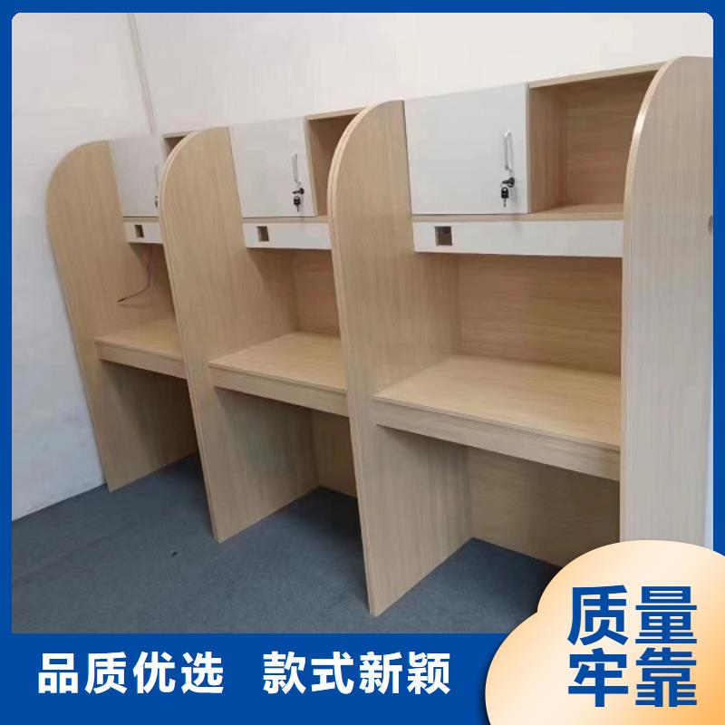 折叠培训桌_不锈钢更衣柜主推产品