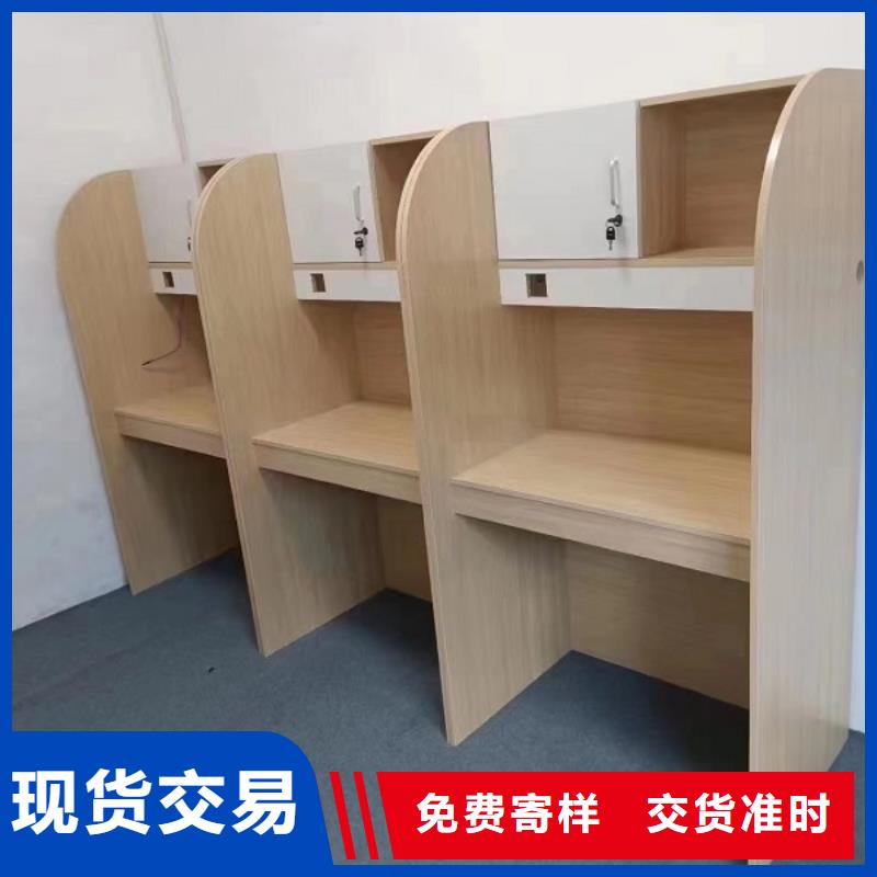 折疊培訓(xùn)桌,不銹鋼更衣柜定制支持大小批量采購(gòu)