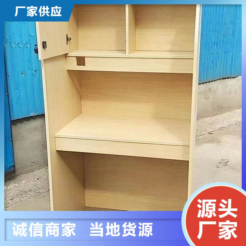折叠培训桌,不锈钢柜定制定制批发