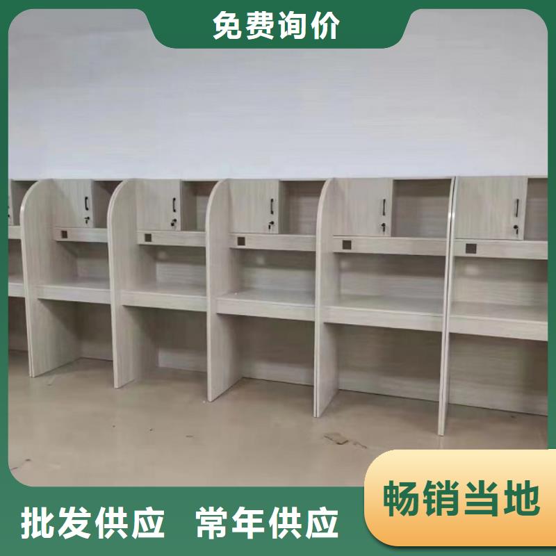 木質(zhì)單人自習(xí)桌生產(chǎn)廠家九潤辦公家具