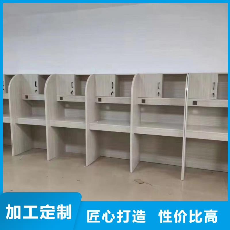 折疊培訓(xùn)桌_培訓(xùn)學(xué)習(xí)桌廠誠信經(jīng)營