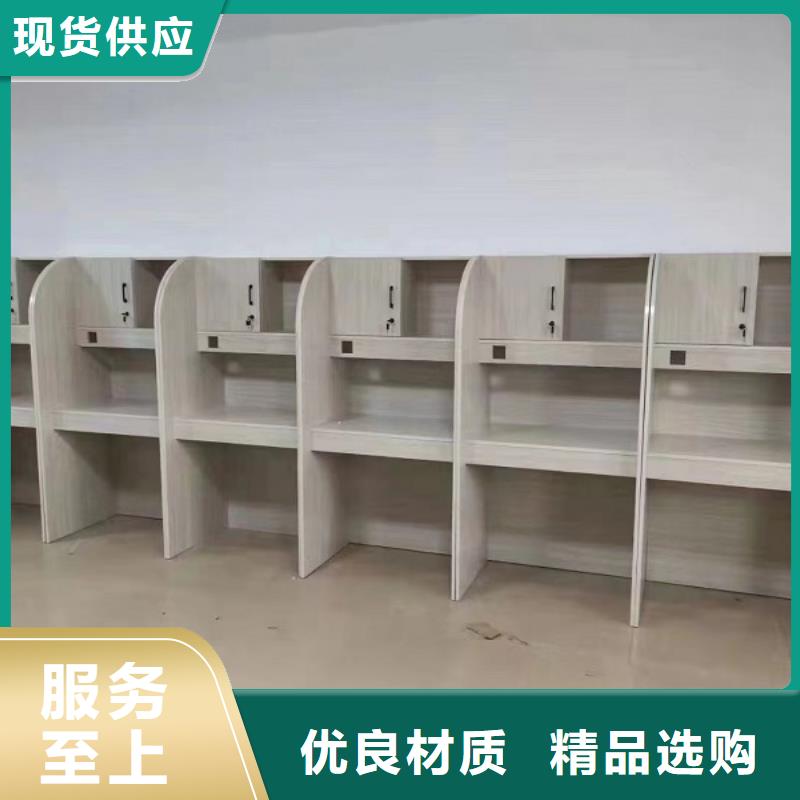 折叠培训桌不锈钢储物柜经久耐用