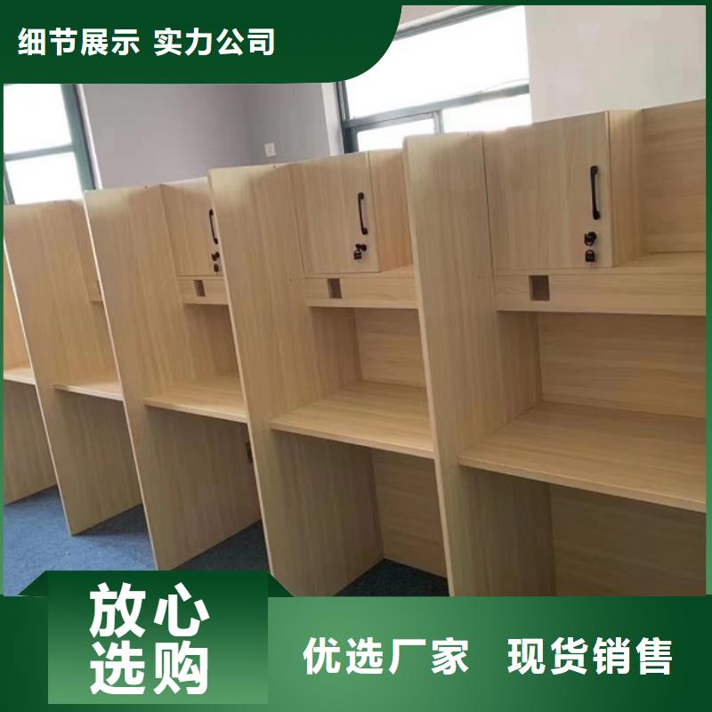 折叠培训桌-不锈钢储物柜品质无所畏惧