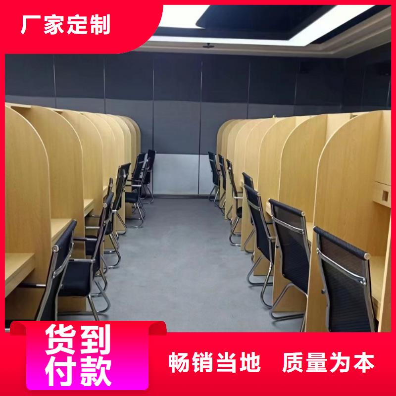 折疊培訓(xùn)桌_自習(xí)室隔斷專業(yè)生產(chǎn)設(shè)備