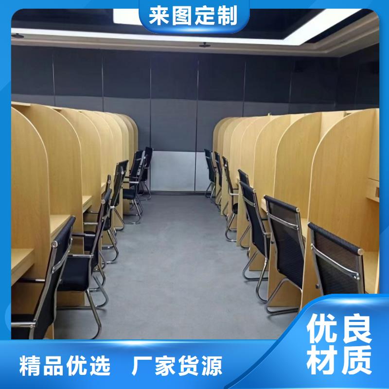 折疊培訓(xùn)桌折疊培訓(xùn)桌價(jià)格精品優(yōu)選