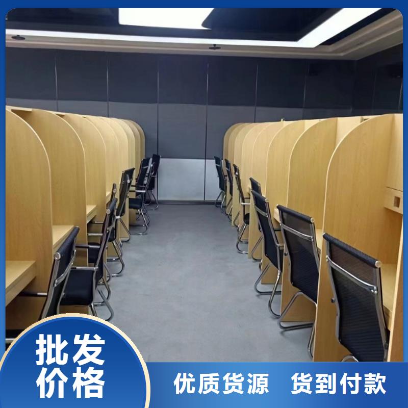 折疊培訓(xùn)桌_折疊培訓(xùn)桌銷售價(jià)格正規(guī)廠家