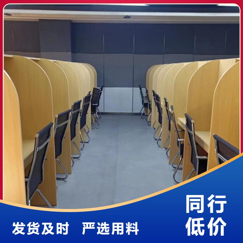 木質(zhì)培訓(xùn)桌廠家九潤(rùn)辦公家具