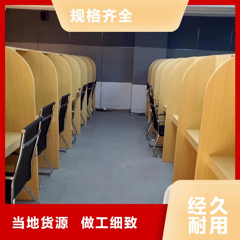 折疊培訓(xùn)桌專業(yè)生產(chǎn)品質(zhì)保證
