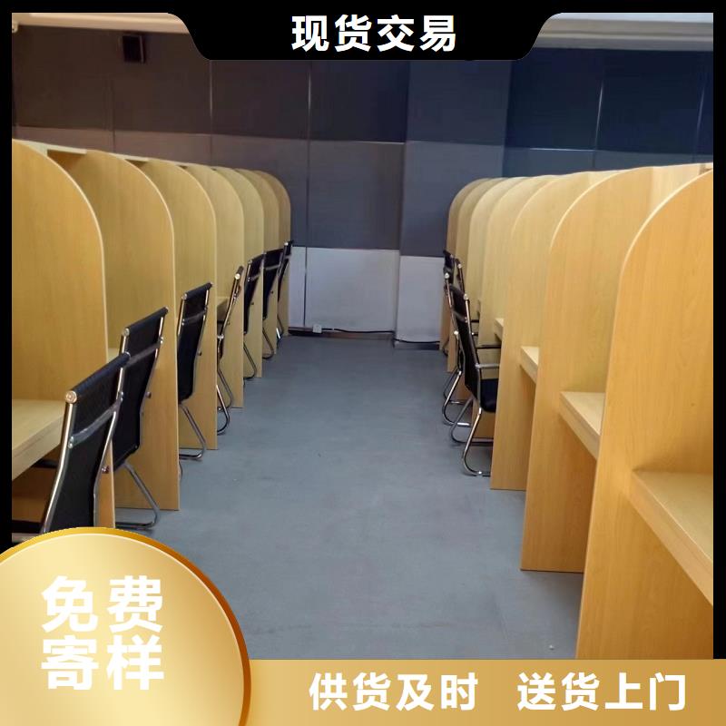 折叠培训桌,自习桌每一处都是匠心制作