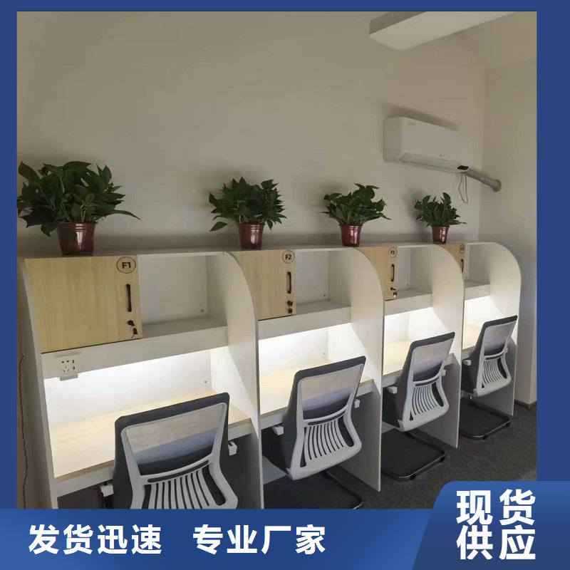 折疊培訓(xùn)桌產(chǎn)地貨源