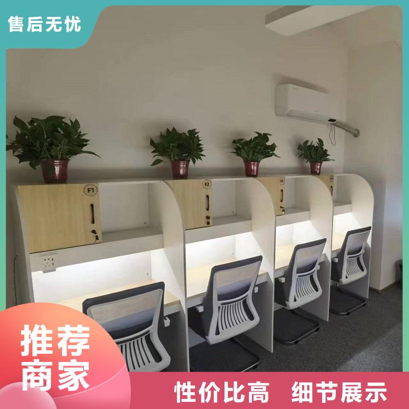 折疊培訓桌-【不銹鋼碗柜】產品參數(shù)