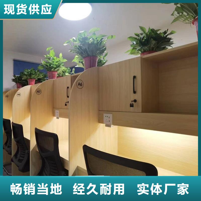 折疊培訓(xùn)桌自習(xí)桌的簡(jiǎn)單介紹