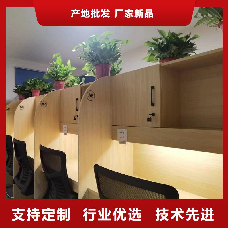 折疊培訓桌-自習桌質(zhì)優(yōu)價保