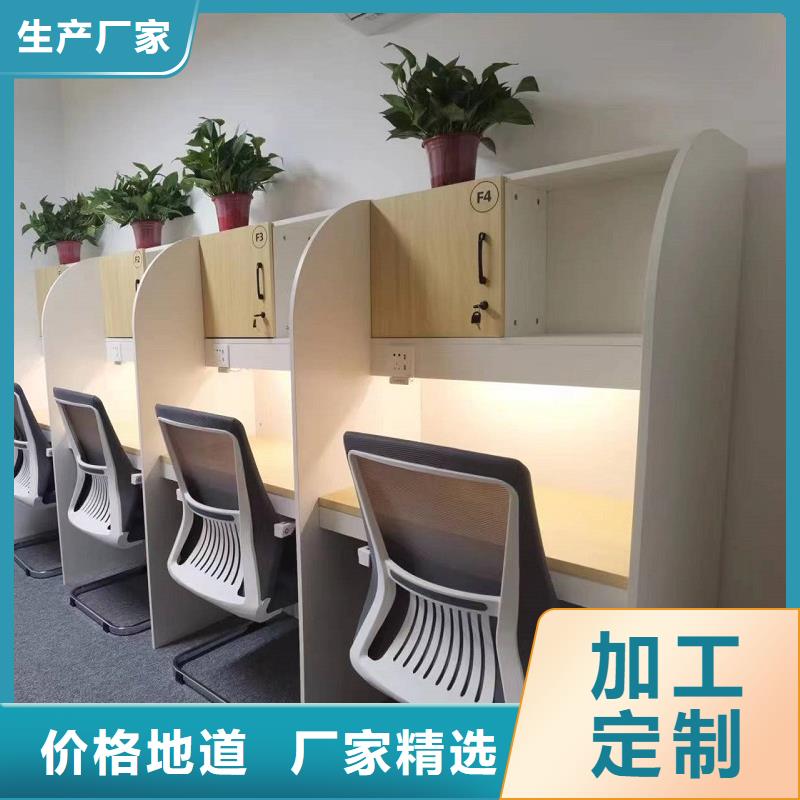 折叠培训桌自习桌厂家定制