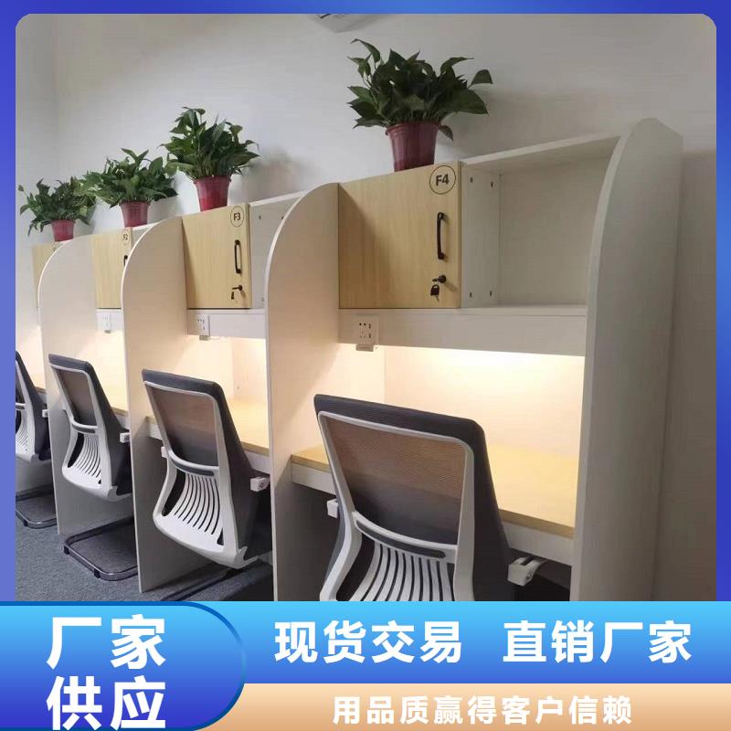 折疊培訓(xùn)桌不銹鋼更衣柜口碑好實力強(qiáng)