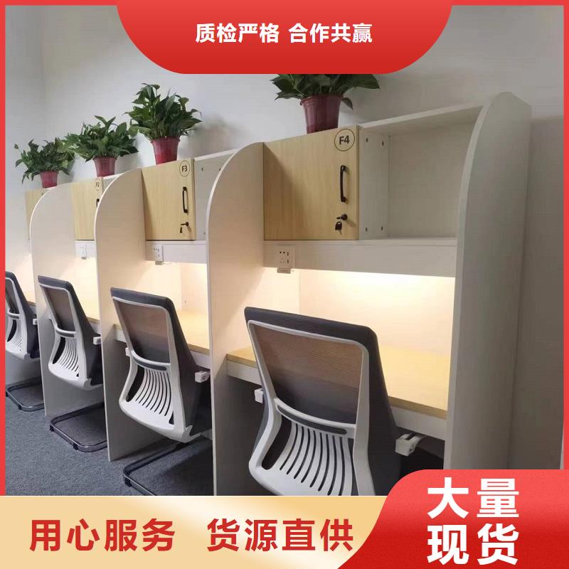 培訓室桌子批發(fā)廠家考研自習室用