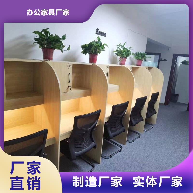 折疊培訓(xùn)桌自習(xí)室隔斷自主研發(fā)
