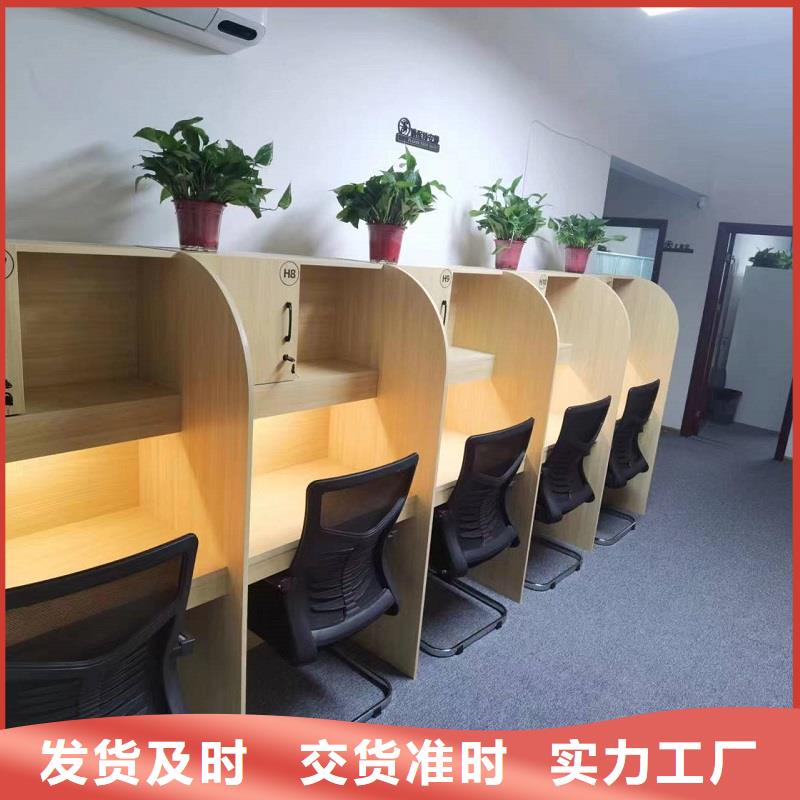 折疊培訓(xùn)桌產(chǎn)地貨源
