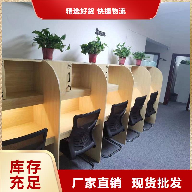 折叠培训桌_不锈钢更衣柜主推产品