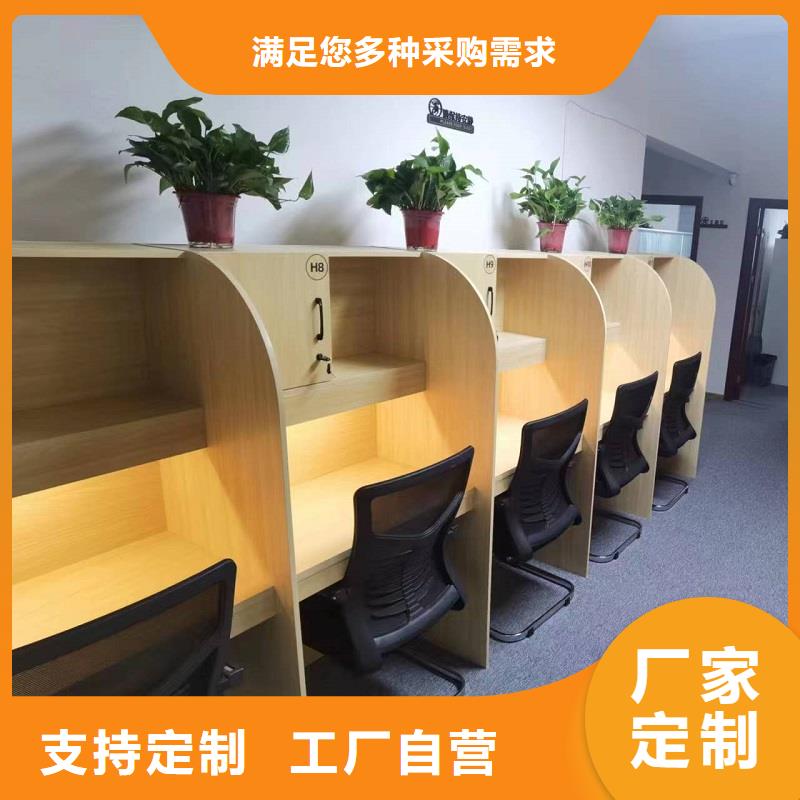 折叠培训桌【不锈钢碗柜】厂家新品