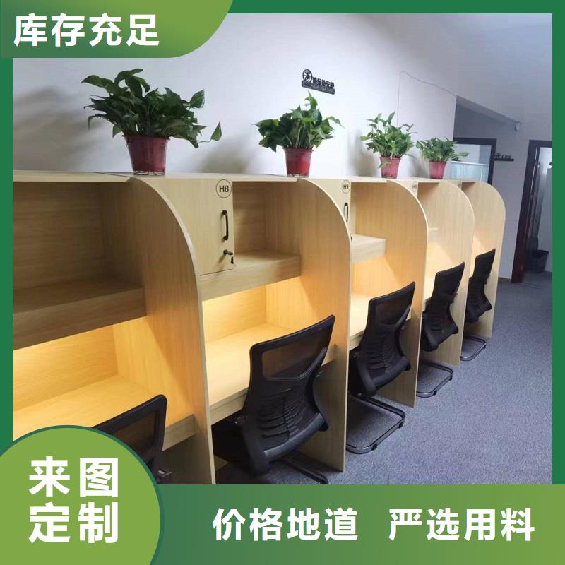 折叠培训桌自习桌精益求精