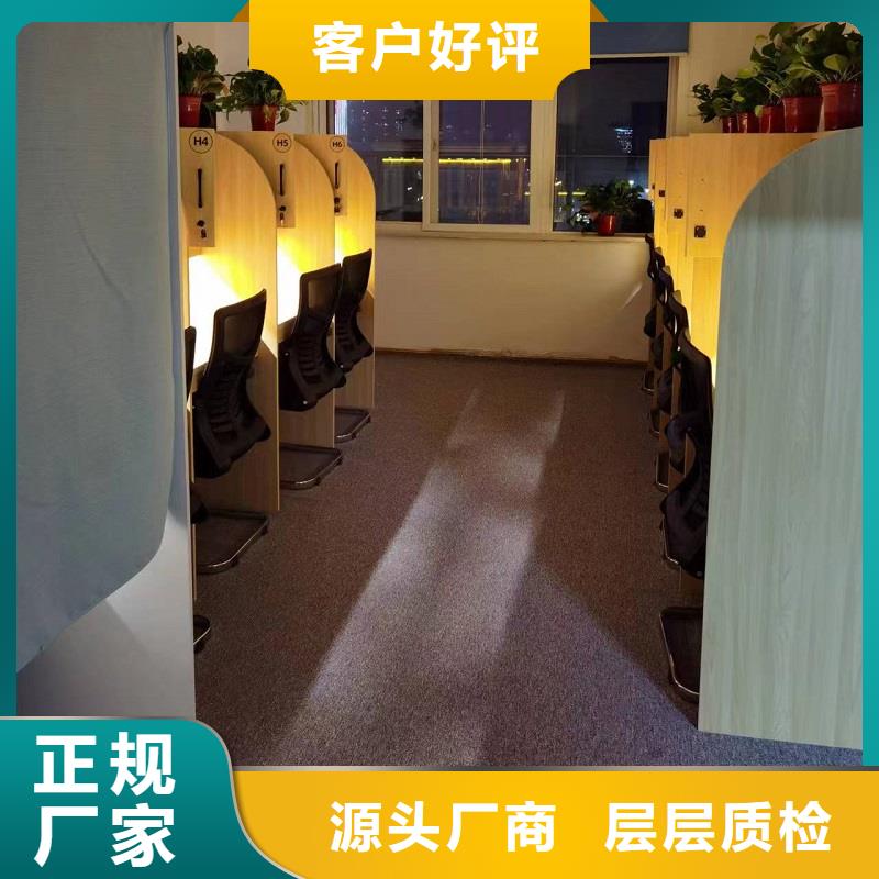折疊培訓(xùn)桌,不銹鋼更衣柜定制支持大小批量采購(gòu)