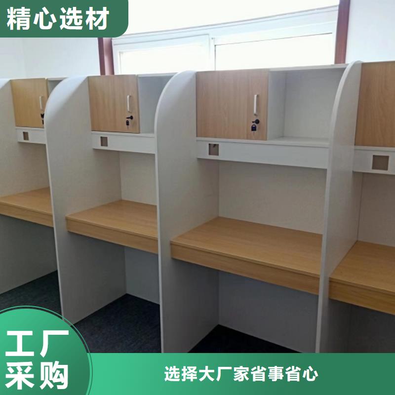 學(xué)?？佳凶粤?xí)桌生產(chǎn)廠家九潤辦公家具