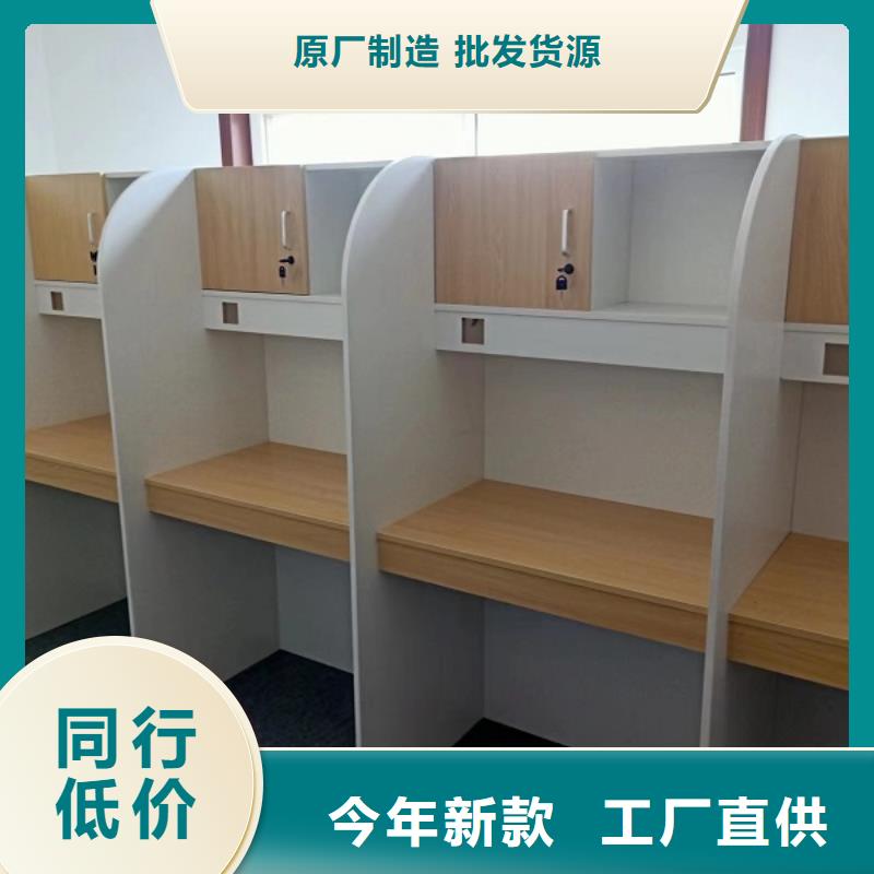 折疊培訓桌_培訓桌精選優(yōu)質材料